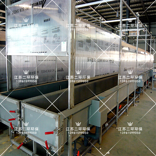 電池化成線 電池化成線